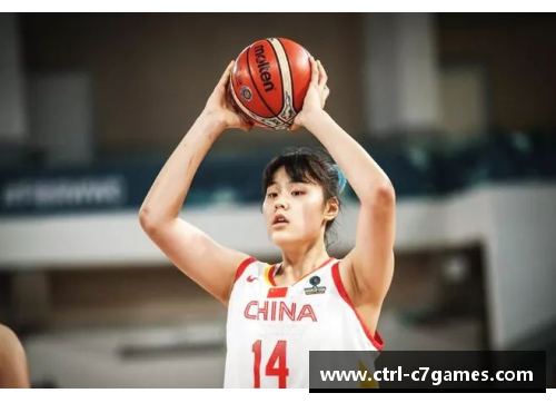 C7娱乐U19女篮世界杯总结：历史性的低谷与巅峰的对决