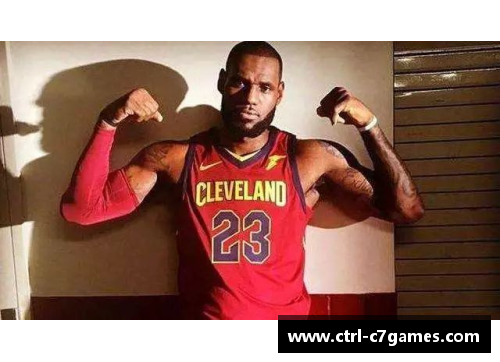 C7娱乐NBA春晚,时隔5年詹姆斯再遇库里,盘点这五年两人之间的爱恨 - 副本